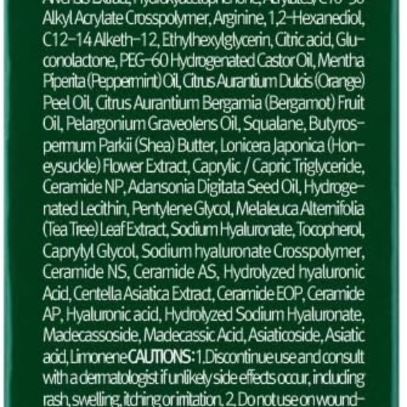 Pyunkang Yul Ultimate Calming Solution Toner (Pack of 2) 3.71fl oz - Picture 6 of 9